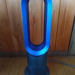 dyson hot+cool セラミックファンヒーター