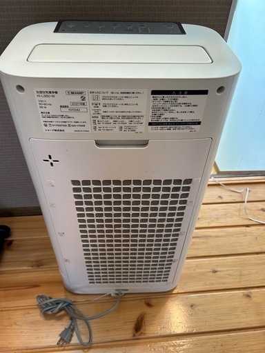 21年製SHARP空気清浄機フィルター付き