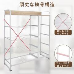 タンス 収納 チェスト 引き出し 洋服収納 大容量　洋服タンス 4段の画像