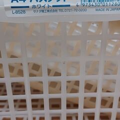 かごの画像