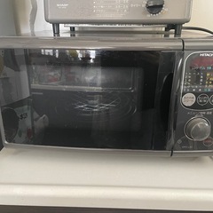 日立電子レンジ　オーブン機能付き