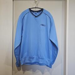 水島工業高校　長袖体操服上下セット