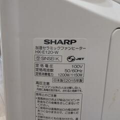 シャープ　プラズマクラスターの画像