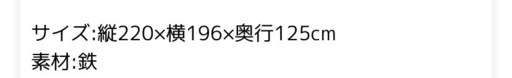 イサミ　吊り下げ型サンドバッグ
