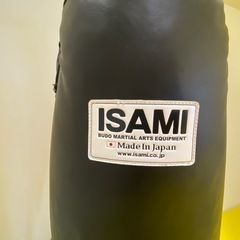 イサミ　吊り下げ型サンドバッグ
