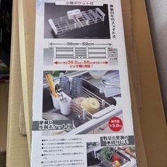 おもちゃ 模型、プラモデル