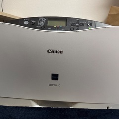 CanonレーザープリンタLBP841C