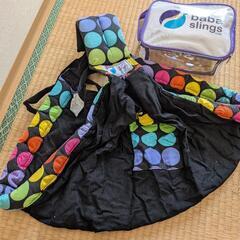 【最終値下げ】スリング　抱っこ紐　（ババスリング）