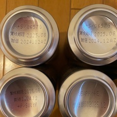 ビール チューハイなどお酒 まとめて千円の画像