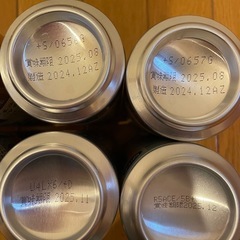 ビール チューハイなどお酒 まとめて千円の画像