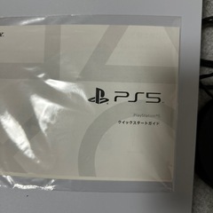 PS5 デジタルエディションの画像