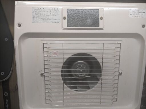 ￥2500中古タカラレンジフード