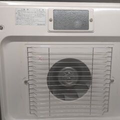 ￥2500中古タカラレンジフード