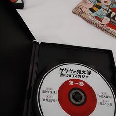 ゲゲゲの鬼太郎TVアニメDVDマガジン全巻セット。貴重なレコードもお付けします。の画像