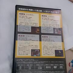 ゲゲゲの鬼太郎TVアニメDVDマガジン全巻セット。貴重なレコードもお付けします。の画像