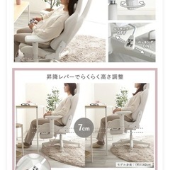 ゲーミングチェア　韓国系インテリアに(^-^)の画像