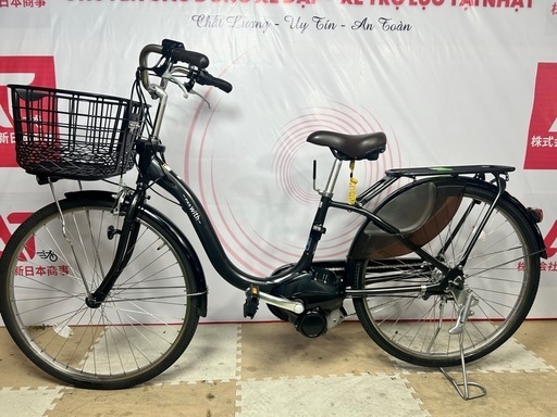 No.446A ヤマハPASWith PA26W26インチ三段変速19年製造モデル整備済み