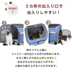 新品未使用✨️グレー色✨キャスター付きペット キャリーケース キャリーバッグ カート リュックサック の画像