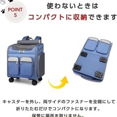新品未使用✨️グレー色✨キャスター付きペット キャリーケース キャリーバッグ カート リュックサック の画像
