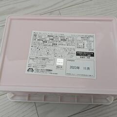 すみっこ プラスチック製入れ物の画像