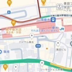 ★交通費支援あり★B型事業所の利用者さん募集【平均工賃45000...