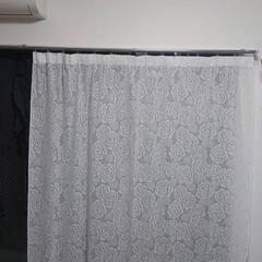 カーテン　レース