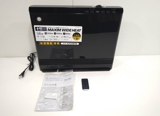 加湿器機能有り貴重な黒色 THREEUP マキシムワイドヒーター CH-T1961 人感/室温センサー付き セラミックヒーター 未使用？保管品　取説 リモコン付き