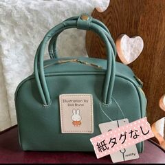 【ミッフィー】2way ハンドバッグ　