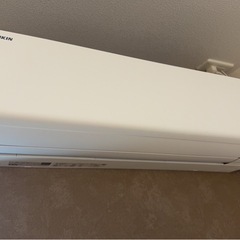 2年間のみ使用！ダイキンエアコン