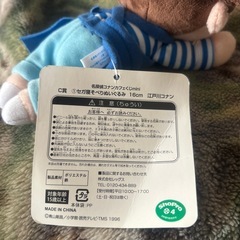 名探偵コナン　寝そべりぬいぐるみ　16センチの画像