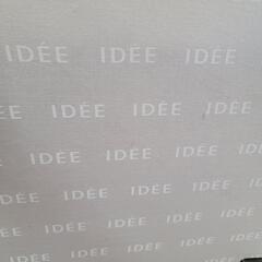 おしゃれスツールの画像