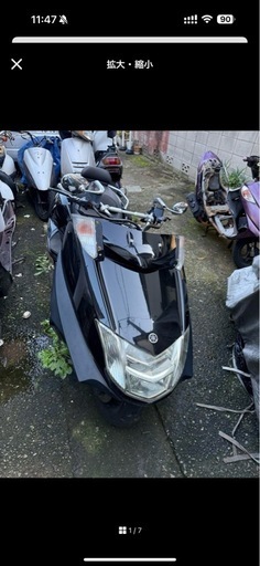 ✨ヤマハ✨　マグザム❗️　250cc