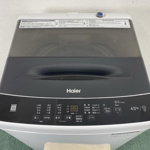 ブルーチェイサー80/35 BLC カーペンター carpenter γ BF ブルー