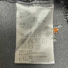 しまむら micorrid お花刺繍 デニムスカート 100cm 未使用の画像