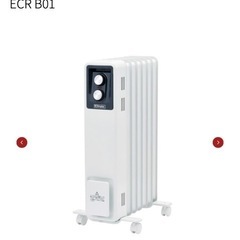美品　オイルフリーヒーター ディンプレックス