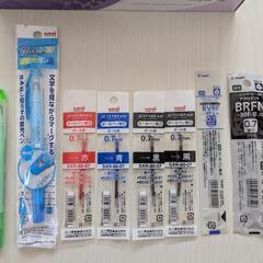 (430)【新品未開封/未使用】【¥ 50〜/個】マーカーペン ...