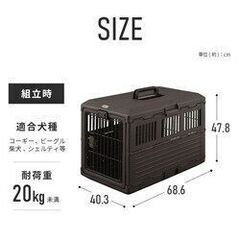 総合福袋 引取専用 大島 要解体 200V 20石 げんあつくん 減圧低温乾燥機 その他