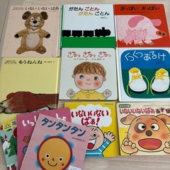 絵本