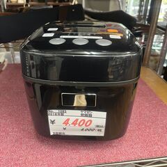 【リサイクルショップどりーむ鹿大前店】No.1085　炊飯器　ヤマゼン　2018年製　3合炊き　生活家電　一人暮らしサイズの画像