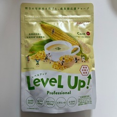 レベルアップ　level up コーンポタージュ味