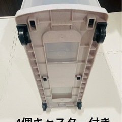 すきま収納ストッカー　スリムストッカー　3段　キャスター付き　引き出し半透明　幅17cm
の画像