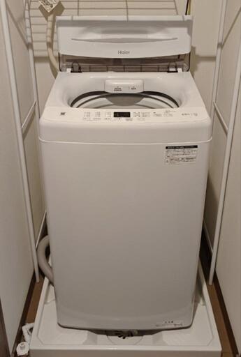 Haier4.5kg洗濯機