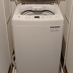 Haier4.5kg洗濯機