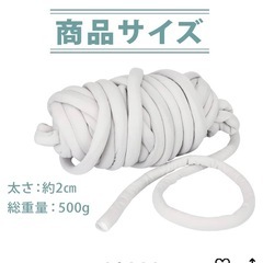 チャンキーニット　編み物　毛糸　グレー　500g