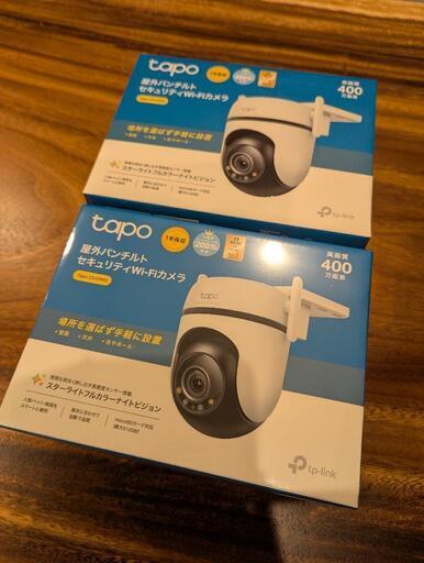 [設置設定相談乗ります] 防犯カメラ　セキュリティ　2台セット　TP-Link Tapo C520WS　400万画素　SDカード付き