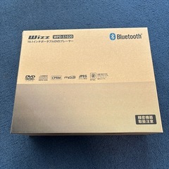 未使用　ポータプルDVDプレイヤー