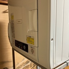 【お譲りする方決定】HITACHI衣類乾燥機（支柱込み）の画像