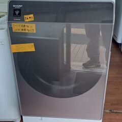 リサイクルショップどりーむ天保山店　No1241　新生活応援‼￥...