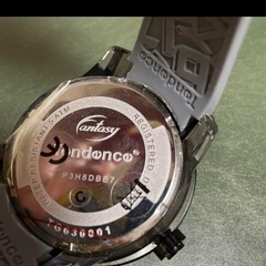 📦付きテンデンス Tendence TG630001 [ファンタジー グレー 並行輸入品]の画像