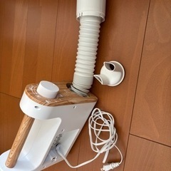 BRUNO 布団乾燥機 シャンク品